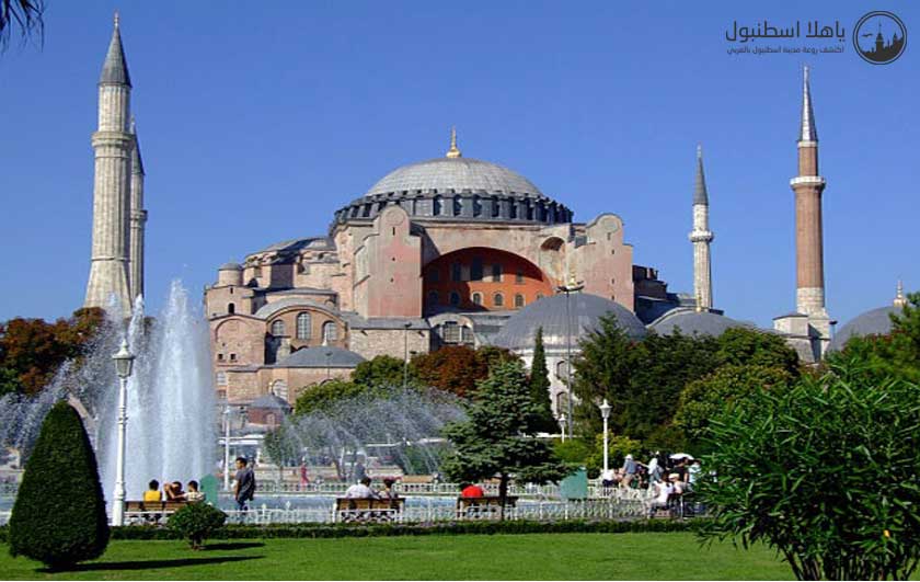متحف وجامع اياصوفيا من روائع العمارة البيزنطية والزخرفة العثمانية