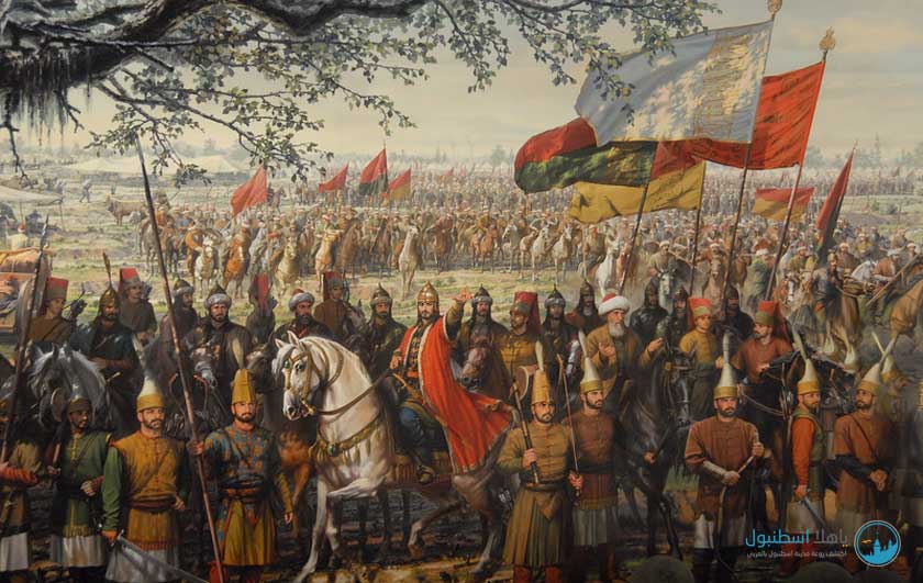 بانوراما اسطنبول 1453 وفتح القسطنطينية