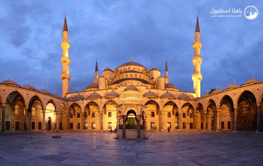 جامع السلطان أحمد في اسطنبول